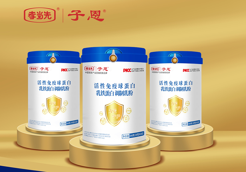 羊奶粉為什么值得關(guān)注？優(yōu)勢在哪里？